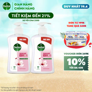 Marathon Live - Combo 2 nước rửa tay Dettol kháng khuẩn chăm sóc da - Chai 500g
