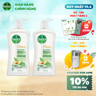  COMBO 2 SỮA TẮM DETTOL ONZEN DƯỠNG ẨM LÔ HỘI & BƠ 950g