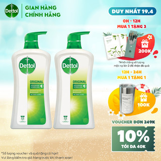 Combo 2 chai sữa tắm Dettol diệt khuẩn - Chai 950g