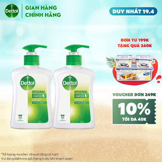 Combo 2 chai nước rửa tay Dettol kháng khuẩn - chai 250g