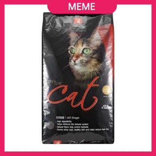 Thức ăn hạt Cat Eye Hàn Quốc dành cho mèo mọi lứa tuổi cao cấp chính hãng