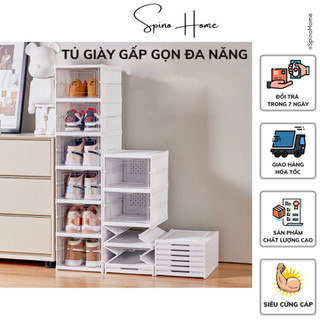 Tủ giày gấp gọn, kệ giày, hộp giày đa năng tiện lợi, hộp trưng bày chất liệu PS+PP chắc chắn bền đẹp bảo hành 12 tháng
