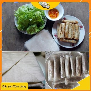 Bánh tráng gói ram quảng ngãi - sấp 10 cái - bánh tráng mỏng phơi sương