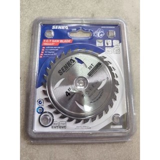 LƯỠI CẮT GỖ MAKITA 105mm D 42628