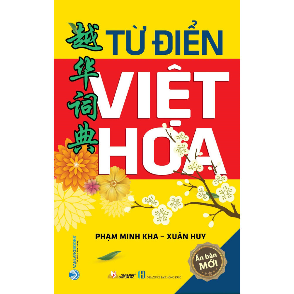 Sách  - Từ Điển Việt Hoa (Phạm Minh Kha) VL