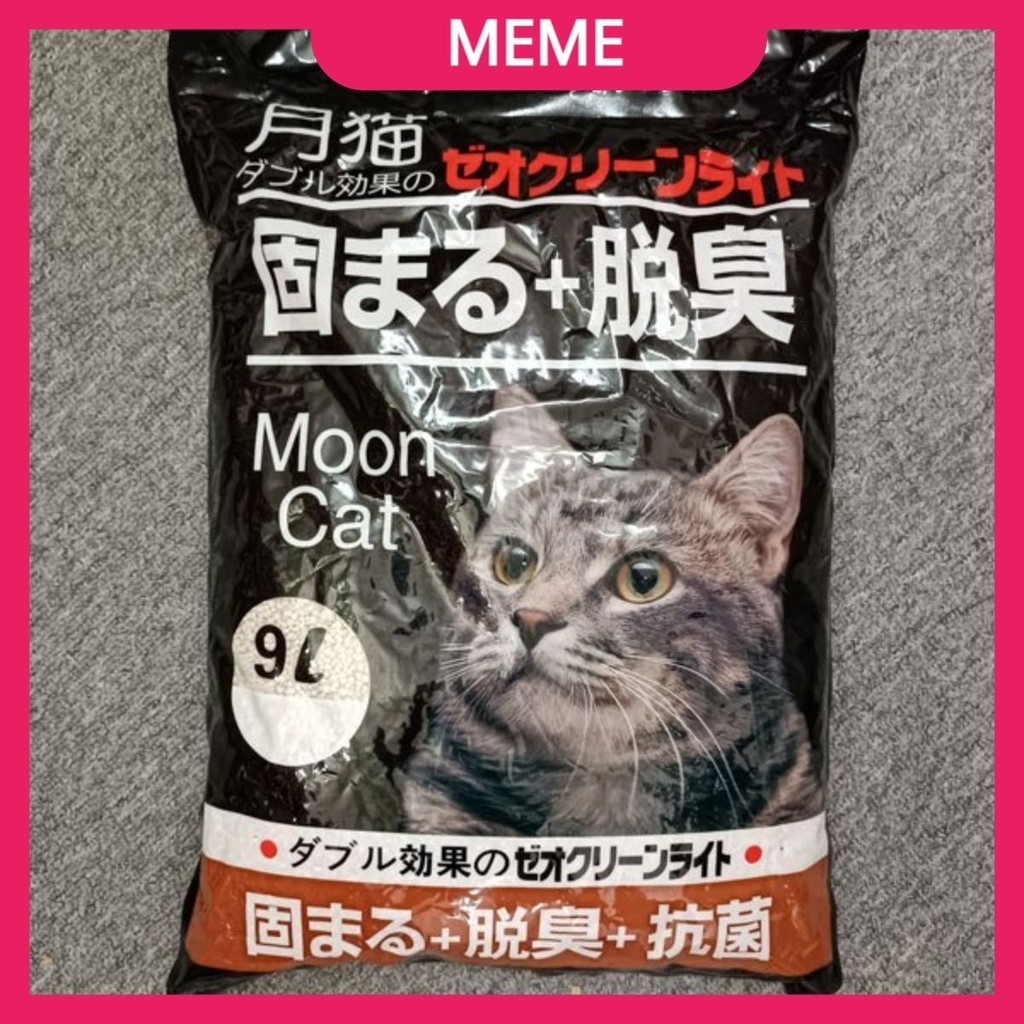 [9L] Cát vệ sinh Nhật chống bụi vón cục dành cho mèo chính hãng