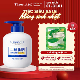 Dầu gội giảm nấm ngứa da đầu Maigoole - Maigoole sạch gàu, giúp tóc suôn mượt chắc khoẻ