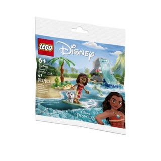  LEGO MARKETING MKT-30646 Đồ chơi lắp ráp Vịnh Cá Heo Của Moana