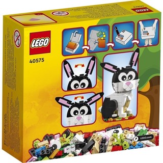 Quà tặng không bán - lego 40575 bộ lắp ráp năm thỏ
