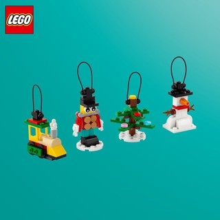 Đồ chơi lắp ráp lego mkt-5007518 người tuyết giáng sinh 4 trong 1