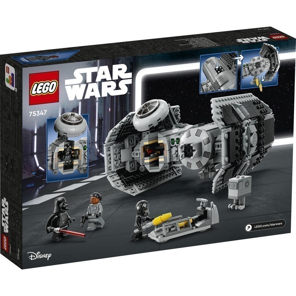 LEGO Star Wars 75347 Phi Thuyền Vận Chuyển Vũ Khí (625 Chi Tiết)