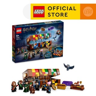 LEGO Harry Potter 76399 Rương Phép Thuật (603 chi tiết)