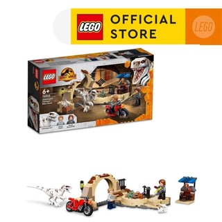 LEGO JURASSIC WORLD 76945 Rượt Đuổi Khủng Long Atrociraptor (169 chi tiết)