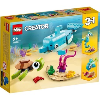  LEGO Creator 3in1 31128 Cá Heo Và Rùa (137 chi tiết)