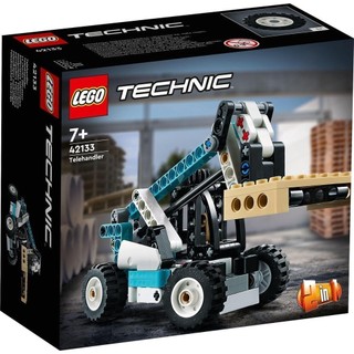 LEGO Technic 42133 Xe Nâng Đa Năng (143 chi tiết)