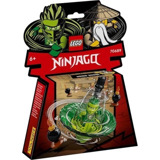  LEGO Ninjago 70689 Con quay lốc xoáy của (32 chi tiết)