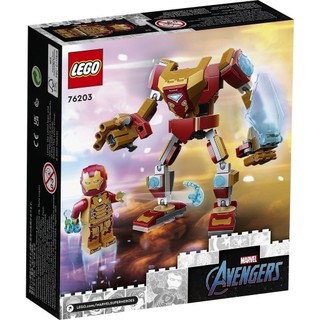 LEGO Super Heroes 76203 Marvel Chiến giáp Người Sắt (130 chi tiết)
