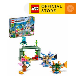  LEGO Minecraft 21180 tbd Minecraft Underwater 2022 (255 chi tiết)