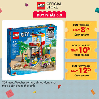 LEGO City 60328 Trạm cứu hộ biển (211 chi tiết)