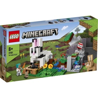 Lego minecraft 21181 tbd minecraft bunny 2022
