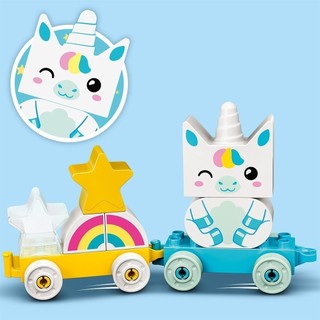 LEGO DUPLO 10953 Kỳ Lân Đáng Yêu Của Bé ( 8 Chi tiết) Đồ chơi lắp ráp giáo dục