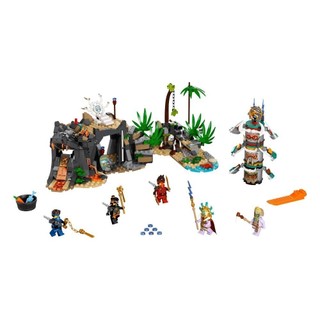 LEGO NINJAGO 71747 Ngôi Làng Rừng Xanh ( 632 Chi tiết)