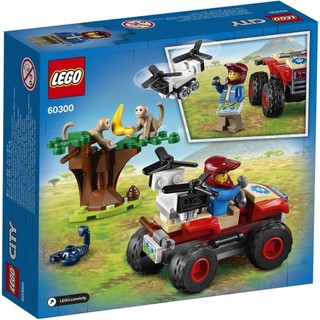 LEGO City 60300 Xe cứu hộ động vật hoang dã (74 chi tiết) Bộ gạch đồ chơi lắp ráp cho trẻ em