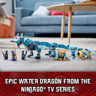 LEGO Ninjago 71754 Rồng biển quyền năng (737 chi tiết)