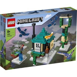 LEGO Minecraft 21173 Tòa Tháp Chọc Trời (565 chi tiết)