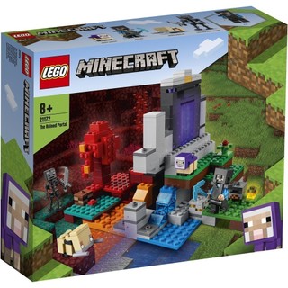 LEGO Minecraft 21172 Cổng Đổ Nát (316 chi tiết)