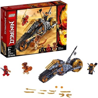 LEGO NINJAGO Xe Địa Hình Của Cole 70672