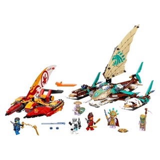 LEGO NINJAGO 71748 Trận Chiến Trên Biển Catamaran ( 780 Chi tiết)
