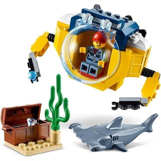 LEGO CITY 60263 Tàu Ngầm Mini Truy Tìm Kho Báu ( 41 Chi tiết) Bộ gạch đồ chơi lắp ráp sáng tạo