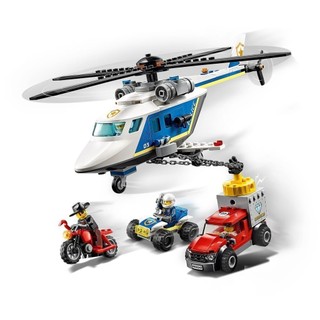 LEGO CITY 60243 Trực Thăng Truy Bắt Tội Phạm ( 212 Chi tiết) Bộ gạch đồ chơi lắp ráp cho trẻ em