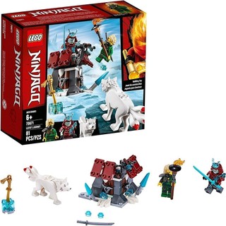 LEGO NINJAGO Cuộc Chạm Trán Giữa Lloyd Và Samurai Băng 70671 (81 chi tiết)