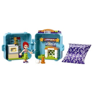 LEGO Friends 41669 Hộp phụ kiện ngày hè của Mia (56 chi tiết)
