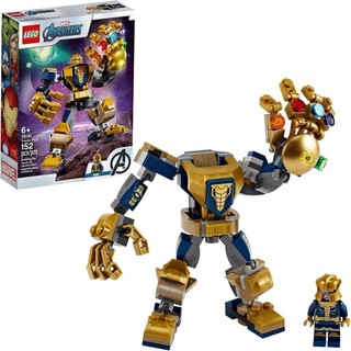LEGO SUPERHEROES 76141 Chiến Giáp Thanos ( 152 Chi tiết)