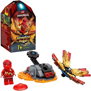 LEGO NINJAGO Lốc Xoáy Chiến Thần Của Kai 70686 (48 chi tiết)