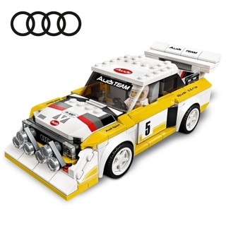 LEGO SPEED CHAMPIONS 76897 Siêu Xe 1985 Audi Sport Quattro S1 (250 Chi tiết)