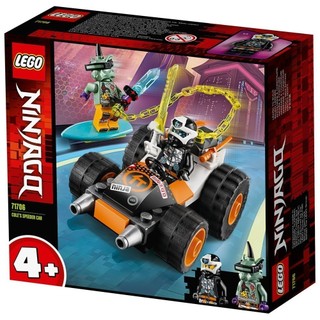 LEGO NINJAGO Xe Đua Của Cole 71706
