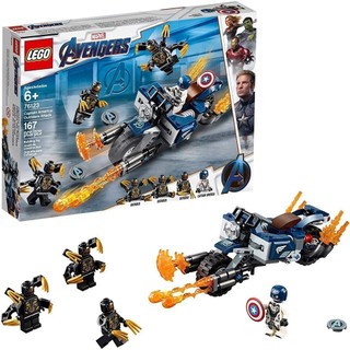 LEGO Super Heroes 76123 Marvel Captain America Đối Đầu Quái Vật Outriders (167 chi tiết)