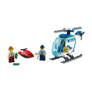 LEGO CITY 60275 Trực Thăng Truy Bắt Trên Biển ( 51 Chi tiết) Bộ gạch đồ chơi lắp ráp cho trẻ em