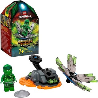 LEGO NINJAGO Lốc Xoáy Chiến Thần Của Lloyd 70687 (48 chi tiết)