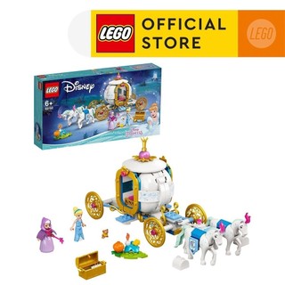 LEGO DISNEY PRINCESS 43192 Cỗ Xe Hoàng Gia Của Lọ Lem ( 237 Chi tiết)