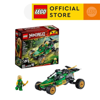 LEGO NINJAGO Chiến Xa Jungle 71700