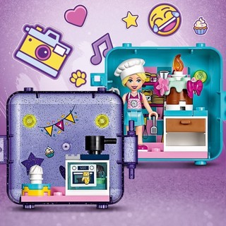 LEGO FRIENDS 41401 Hộp phụ kiện đồ chơi của Stephanie ( 44 Chi tiết)