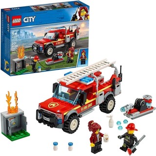 LEGO CITY Xe Cứu Hỏa Cơ Động 60231 (201 chi tiết)
