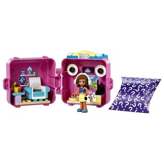 LEGO Friends 41667 Hộp phụ kiện ngày hè của Olivia (64 chi tiết)