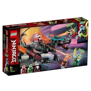 LEGO NINJAGO Đế Chế Rồng 71713