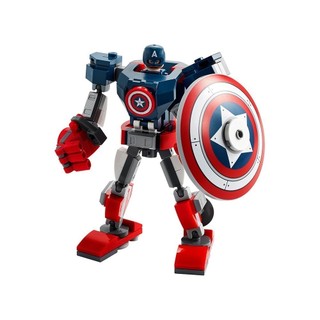 LEGO SUPERHEROES 76168 Marvel Chiến Giáp Captain America ( 121 Chi tiết)